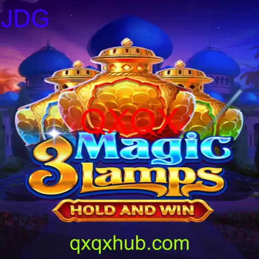 3MagicLamps